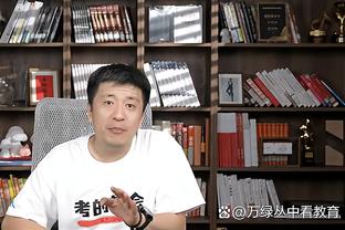 半岛游戏官网ipad截图1